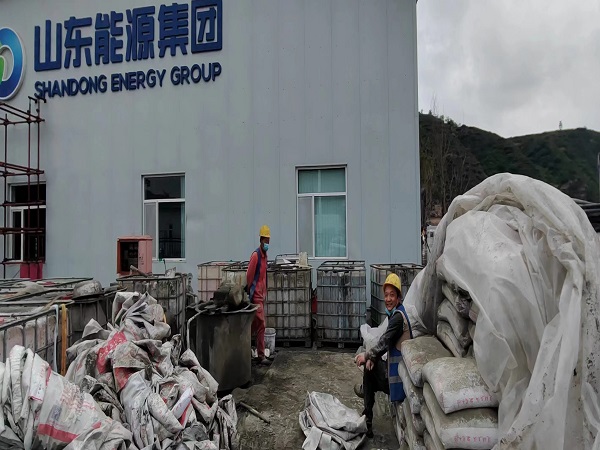 申扎厂房地面下沉注浆加固